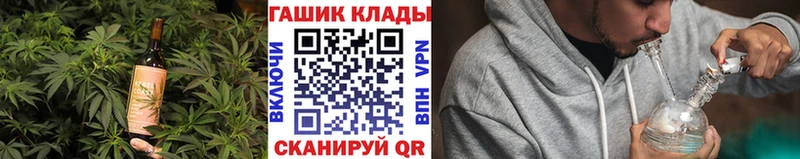 Печенье с ТГК марихуана  продажа наркотиков  Пущино 