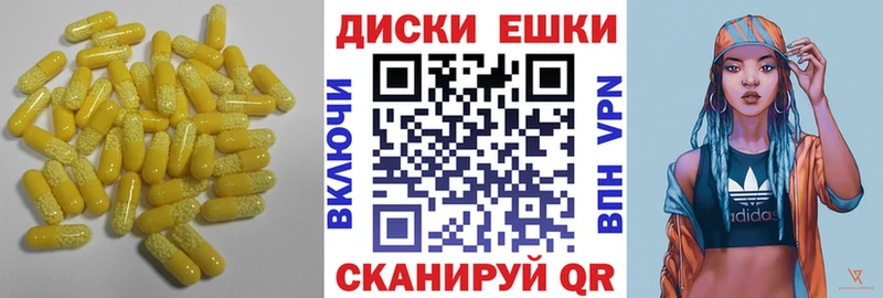нарко площадка какой сайт Пущино Экстази DUBAI