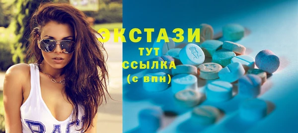 МДПВ Алзамай