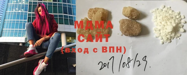 МДПВ Алзамай