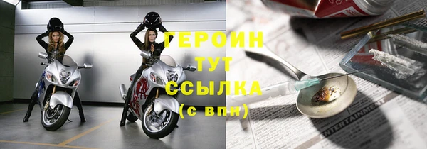 скорость Приозерск