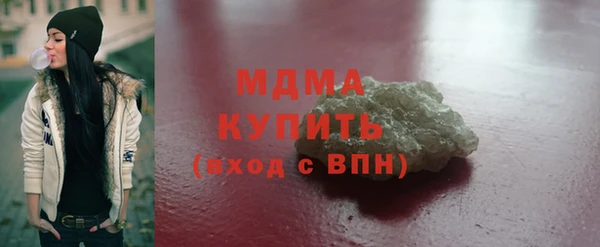дурь Алексеевка