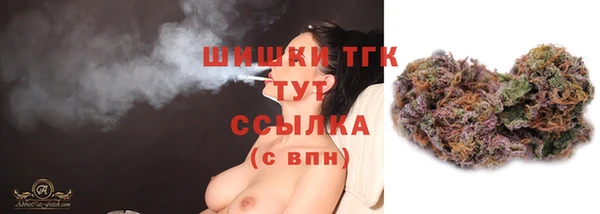каннабис Аркадак
