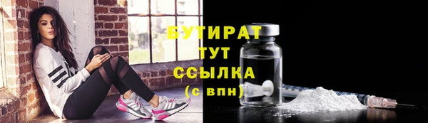 СК Арсеньев