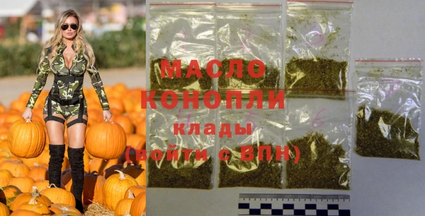 каннабис Аркадак