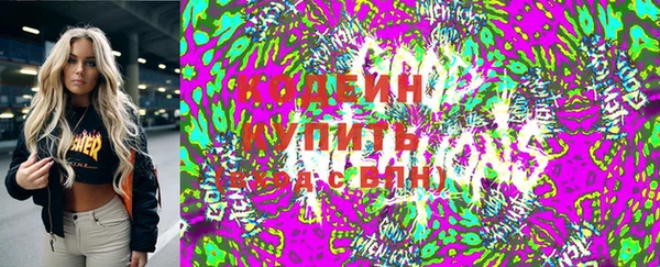 каннабис Аркадак