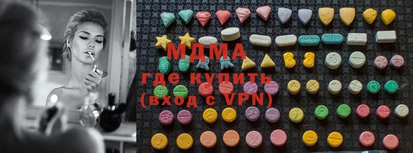 каннабис Аркадак