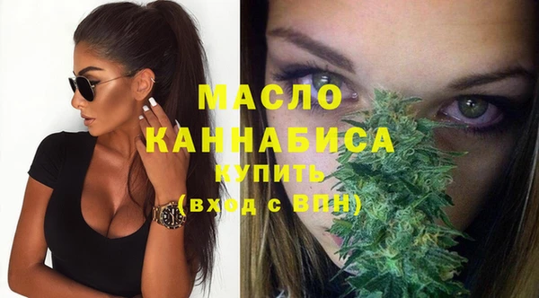 СК Арсеньев