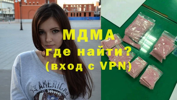 МДПВ Алзамай