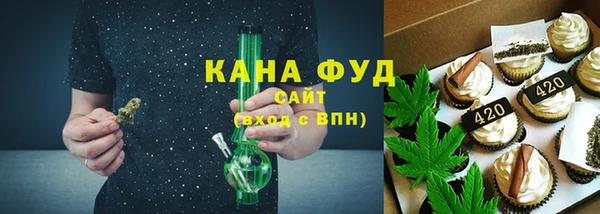 каннабис Аркадак