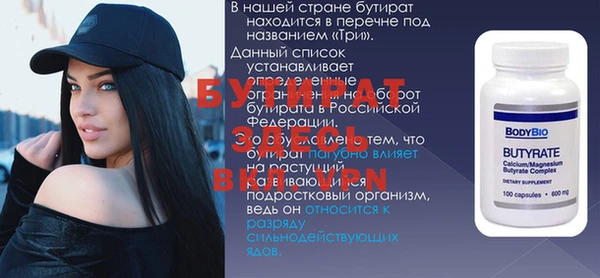 СК Алексин