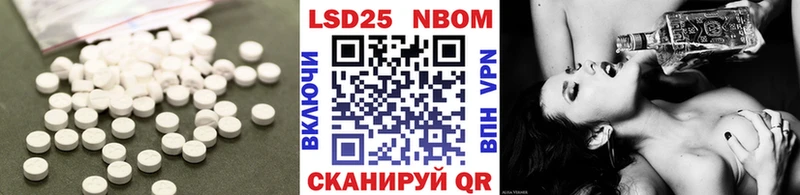 наркота  Пущино  ЛСД экстази кислота 